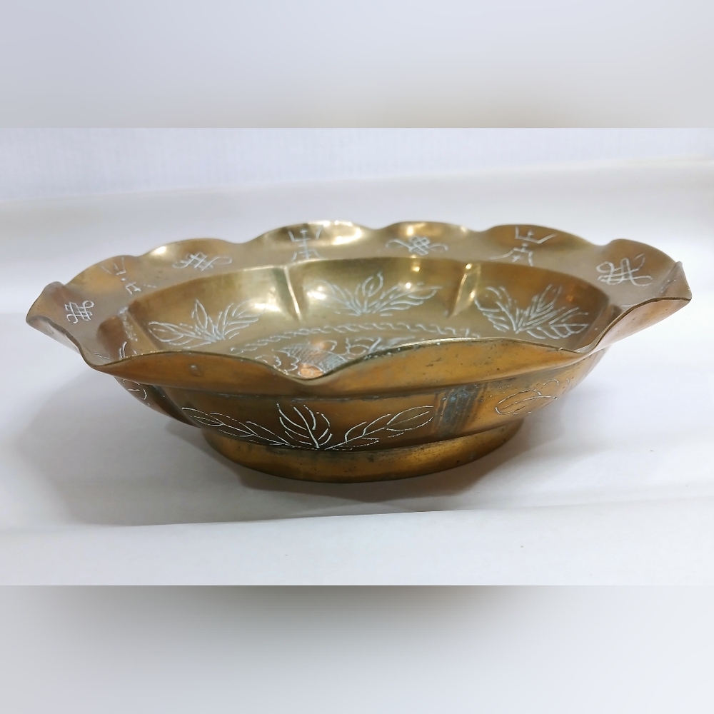 Vintage Brass Decorative Bowl with Etched Design